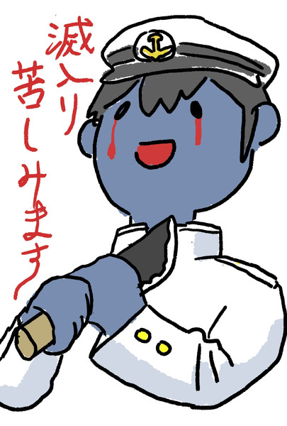 めりくりぼっち２０２１ こなこなきなこ さんのイラスト ニコニコ静画 イラスト