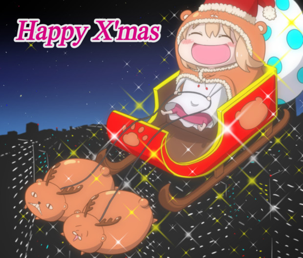 クリスマス