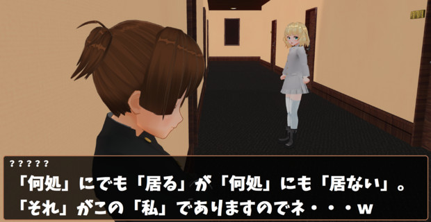 闇躍 ⑤