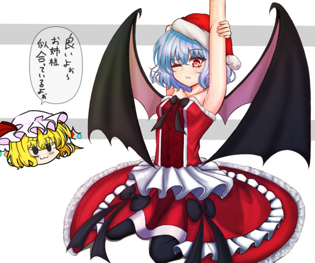 メリクリ❗️