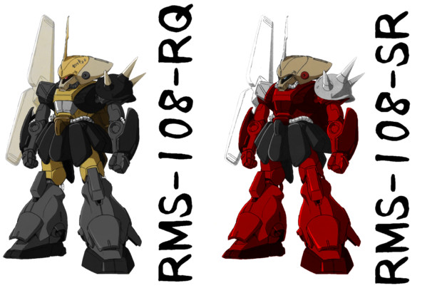 リラサイ＆シリサイ