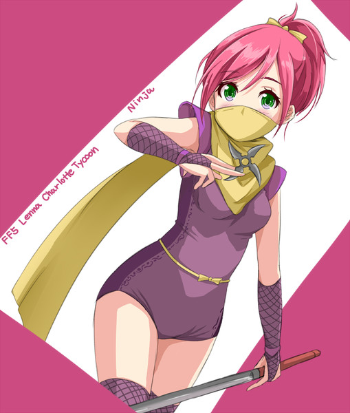 忍者レナ U Zo さんのイラスト ニコニコ静画 イラスト