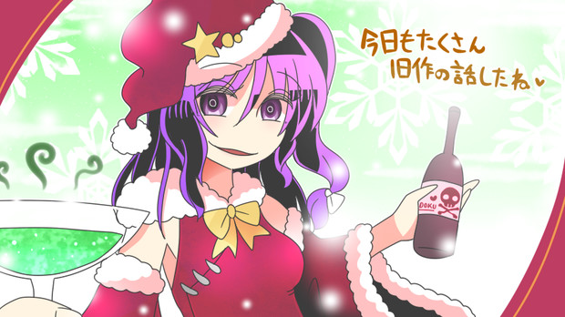 れべこさんたしたね