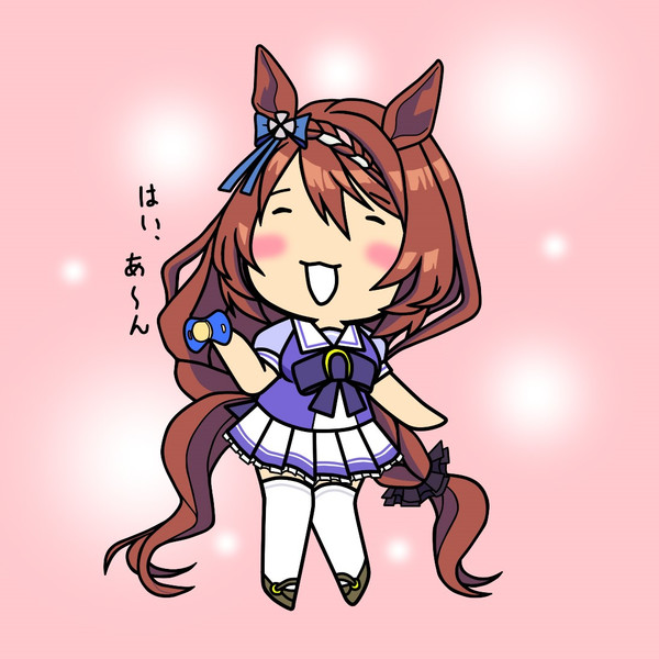 スーパークリーク ウマ娘 アイコン用 ダミッポス さんのイラスト ニコニコ静画 イラスト
