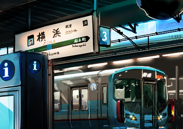 横浜にIRを招致