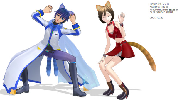 妖怪猫のmeikoとkaito Id さんのイラスト ニコニコ静画 イラスト