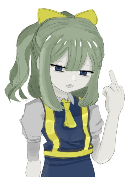 喧嘩を売るぢゆし プローシュ さんのイラスト ニコニコ静画 イラスト