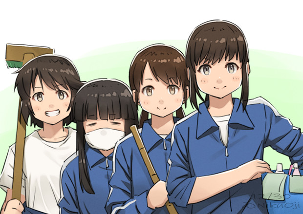 今年の汚れ今年のうちに にくおーじ さんのイラスト ニコニコ静画 イラスト