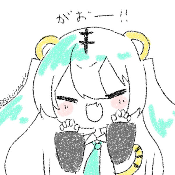 あけおめことよろ ﾊﾞｸﾊｧ さんのイラスト ニコニコ静画 イラスト