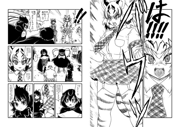 デビルちゃん Idkocluk Com