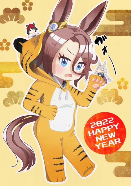 ガオー 虎タイシン ミシェル さんのイラスト ニコニコ静画 イラスト