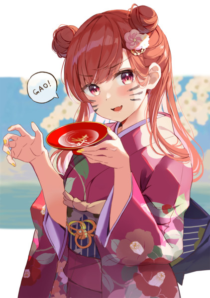新年初飲酒 ものと さんのイラスト ニコニコ静画 イラスト