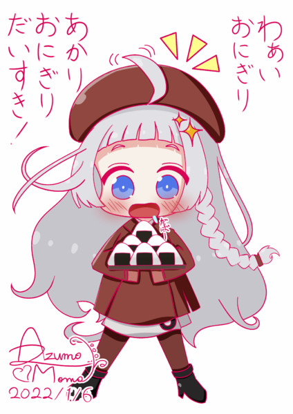 紲星あかり 蕾 ちゃんと渡されたおにぎり あずももも さんのイラスト ニコニコ静画 イラスト