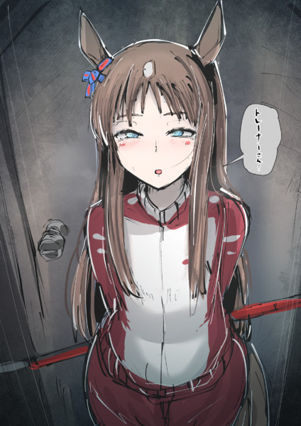 迫るワンダー かにさわ さんのイラスト ニコニコ静画 イラスト