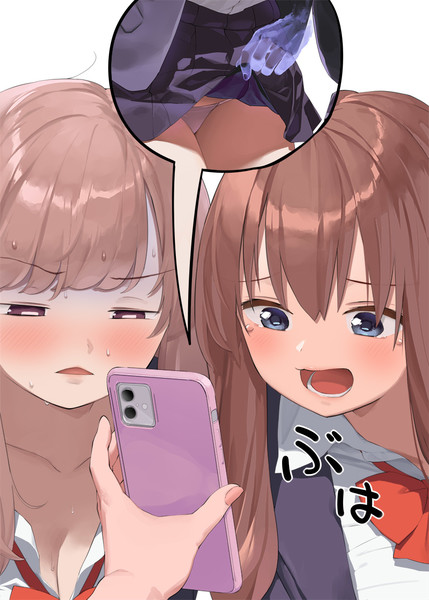 幽霊にスカートめくられる女子 その2 開栓 さんのイラスト ニコニコ静画 イラスト