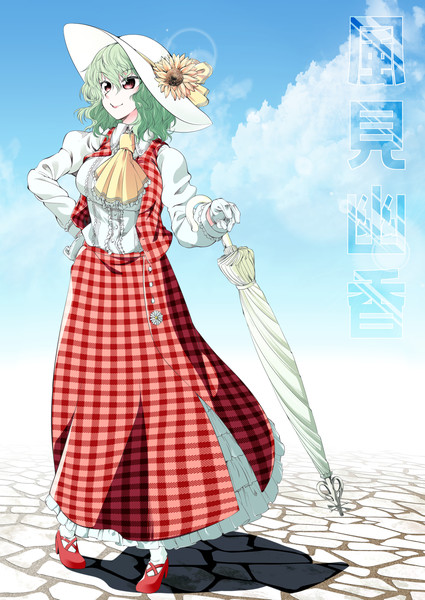 夏のお嬢さん 通りすがり 0 Den さんのイラスト ニコニコ静画 イラスト
