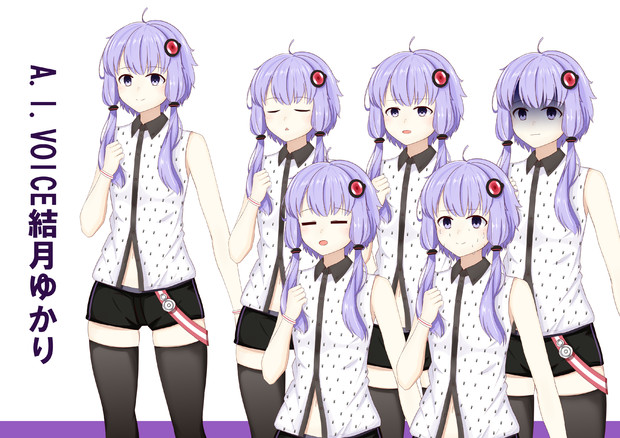 A.I.VOICE 結月ゆかり 立ち絵