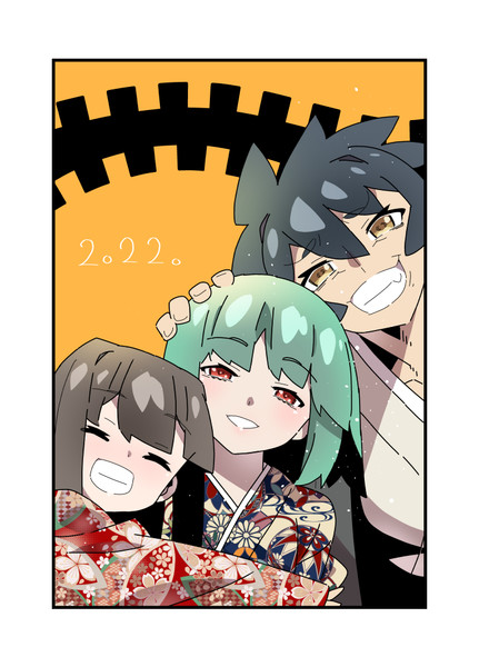 あけおめことよろ22 がんぐれ さんのイラスト ニコニコ静画 イラスト