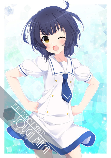 立ち絵 条河麻耶 ごちうさ 2106 稲葉色cl さんのイラスト ニコニコ静画 イラスト