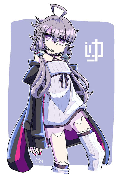 ジト目ギザ歯ゆかりさん セイゴ さんのイラスト ニコニコ静画 イラスト