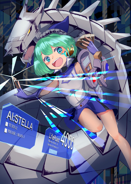 『私のターンです！』