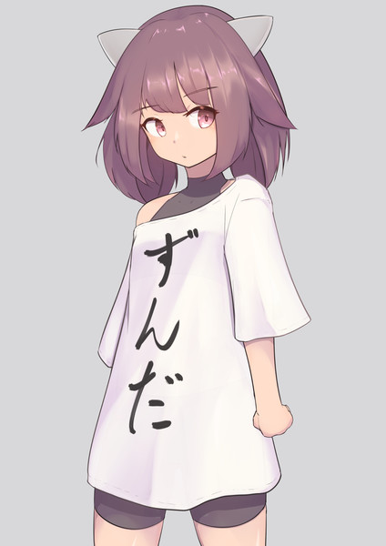 クソTきりたん