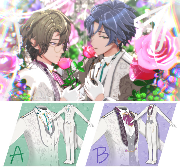 【MMDまほやく】花祭り風タキシード衣装配布