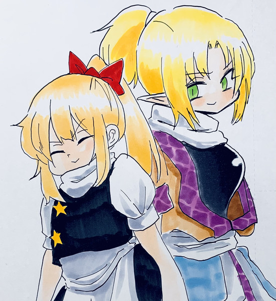 szjo