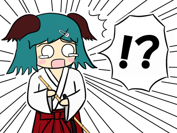 巫女服の幽谷響子かわいいね だが男だ シロクロ さんのイラスト ニコニコ静画 イラスト