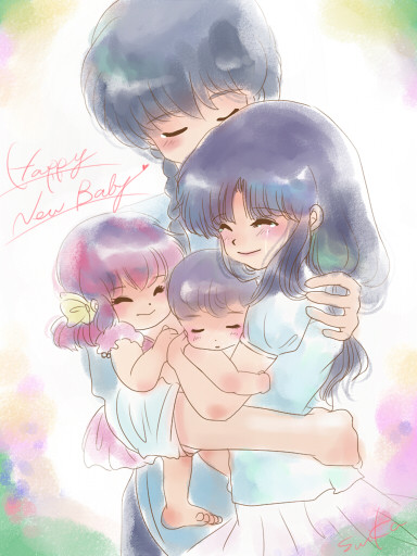 Happy ぽぉ Suika さんのイラスト ニコニコ静画 イラスト