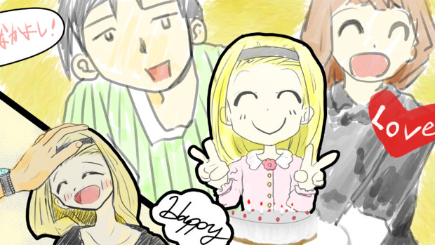 タコピー7話感想イラスト ねよつぶしのア さんのイラスト ニコニコ静画 イラスト
