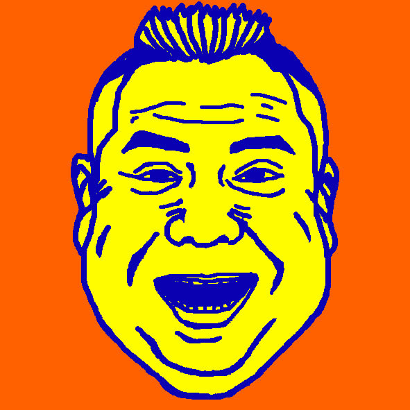 出川哲朗 七八屋 さんのイラスト ニコニコ静画 イラスト