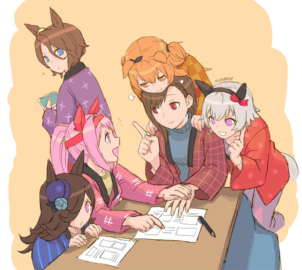ウマ娘 皆 トレーナー室に集合だ こたつ はんてん同盟 むかきん さんのイラスト ニコニコ静画 イラスト