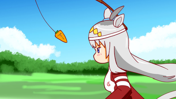 ウマ娘ににんじんをぶら下げてみた リュー さんのイラスト ニコニコ静画 イラスト