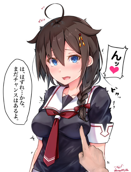 Tkbはここだ べいりーず さんのイラスト ニコニコ静画 イラスト
