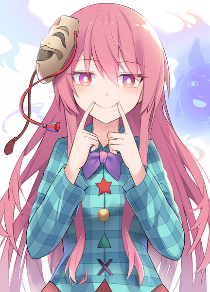 笑顔の練習 Eo 4日目南3ム 21b さんのイラスト ニコニコ静画 イラスト