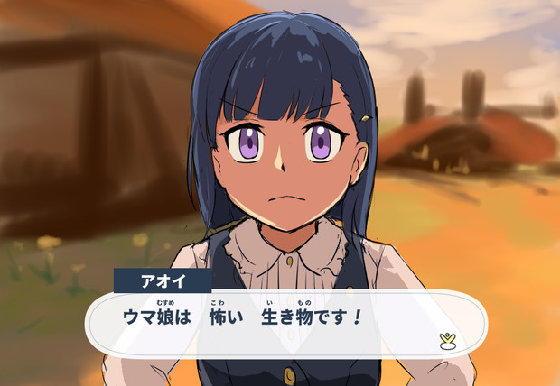 ウマ娘は怖い生き物です Tenten さんのイラスト ニコニコ静画 イラスト