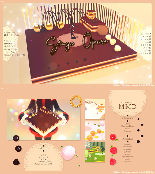 Mmdステージ配布 Opera Oage さんのイラスト ニコニコ静画 イラスト