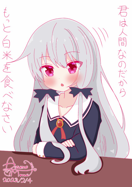 お米にこだわりのあるソフィーちゃん あずももも 創作系vtuber さんのイラスト ニコニコ静画 イラスト