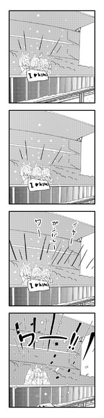 キングちゃんを見守るウマ娘たち