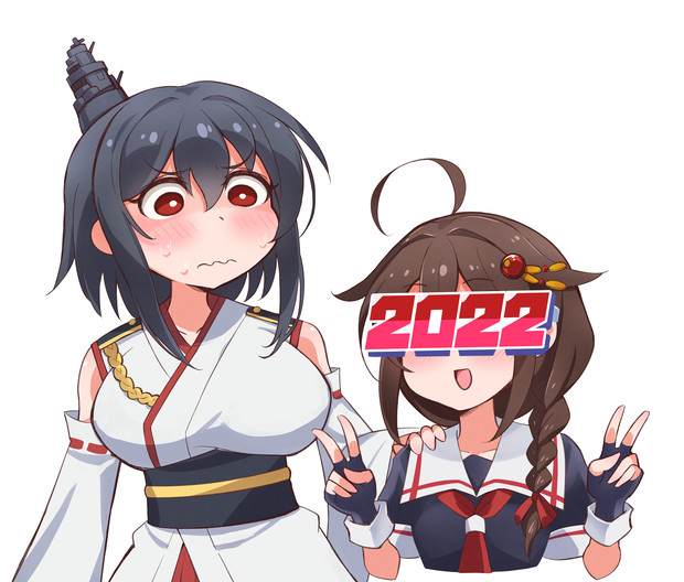 シグレマン参上ッ！！