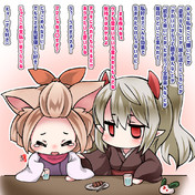 ニコニコ静画 イラスト