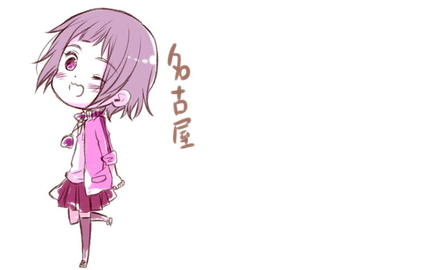 都道府県民擬人化 16 愛知県 ニコニコ静画 イラスト