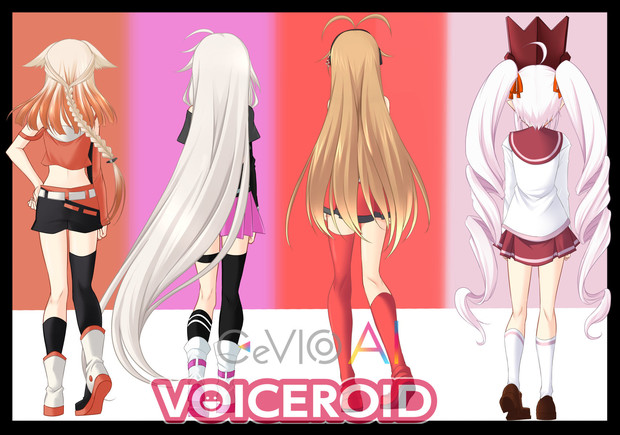Voiceroid Cevio 後ろ姿4キャラ Yustinos さんのイラスト ニコニコ静画 イラスト