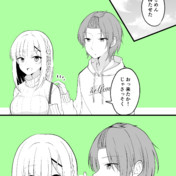 ニコニコ静画 イラスト