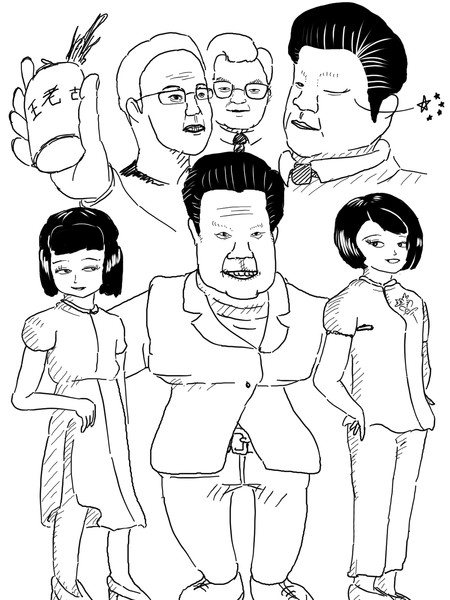 北京オリンピック22記念イラスト Tanaka さんのイラスト ニコニコ静画 イラスト