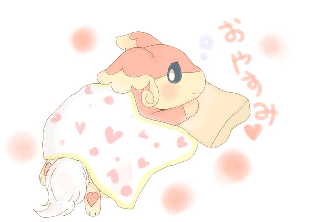 オネンネ うぃる さんのイラスト ニコニコ静画 イラスト