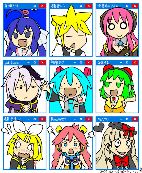 合成音声キャラを描こう ようしつ 煮干p さんのイラスト ニコニコ静画 イラスト