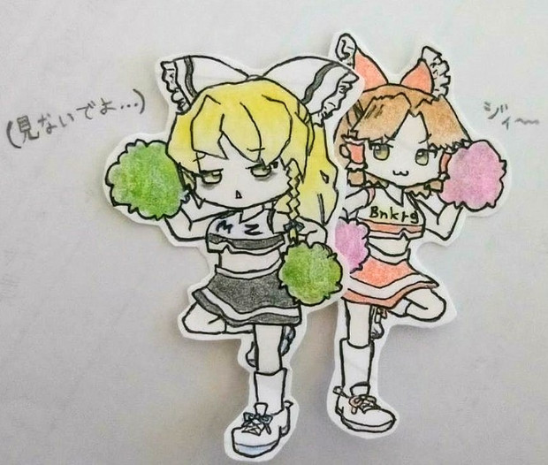 【見られるMZ姉貴】