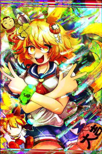 ウマ娘「マチカネフクキタル」